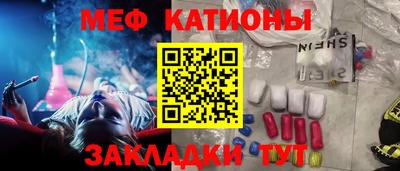 не бодяженный Нальчик