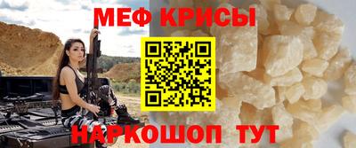 Альфа ПВП Новозыбков