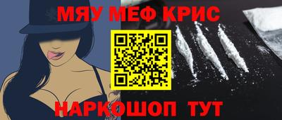 не бодяженный Нальчик