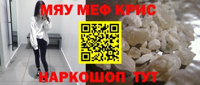 МДПВ Нарткала