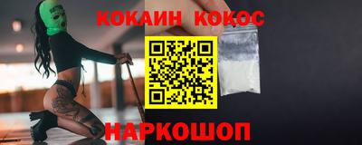 МДПВ Нарткала