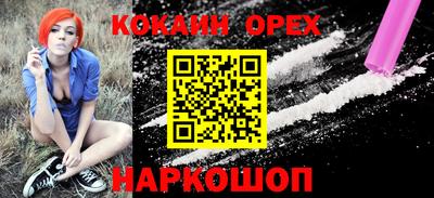 МДПВ Нарткала