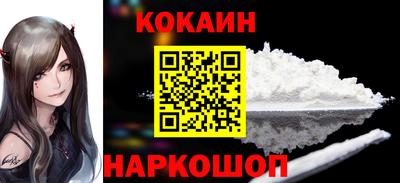 скорость mdpv Наро-Фоминск