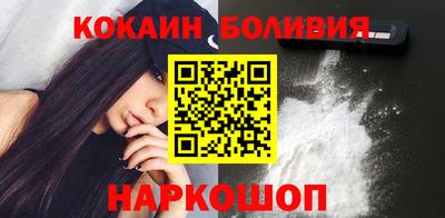 не бодяженный Нальчик