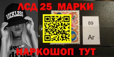 не бодяженный Нальчик