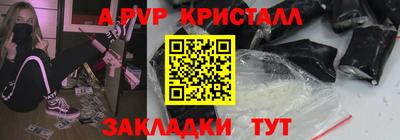 не бодяженный Нальчик