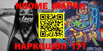 МДПВ Нарткала