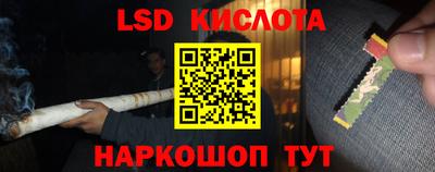 МДПВ Нарткала
