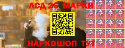 не бодяженный Нальчик