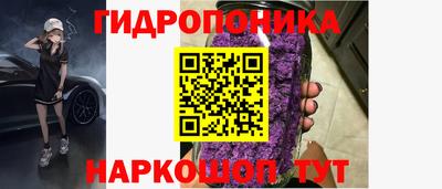 МДПВ Нарткала