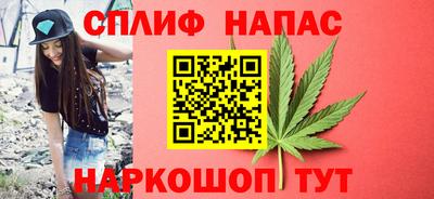 не бодяженный Нальчик