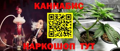 МДПВ Нарткала