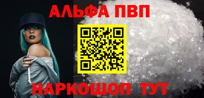 не бодяженный Нальчик