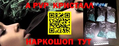 не бодяженный Нальчик