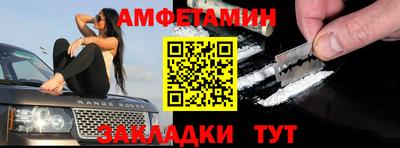 МДПВ Нарткала