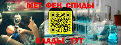 МДПВ Нарткала