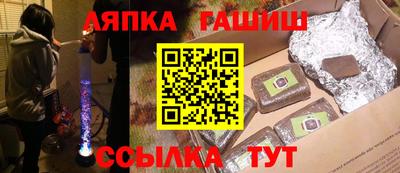 не бодяженный Нальчик