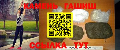 не бодяженный Нальчик