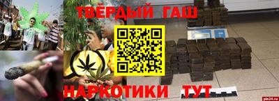 МДПВ Нарткала
