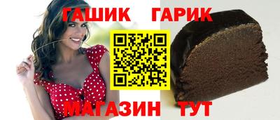 МДПВ Нарткала