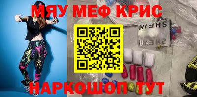 не бодяженный Нальчик