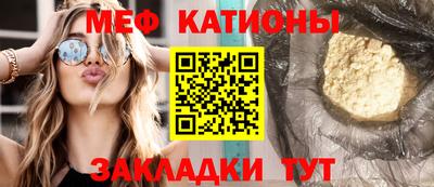 не бодяженный Нальчик